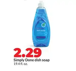 Hy-Vee Simply Done dish soap offer