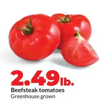 Hy-Vee Beefsteak tomatoes offer