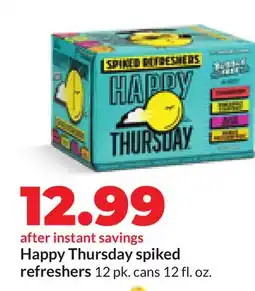 Hy-Vee Happy Thursday spiked refreshers offer