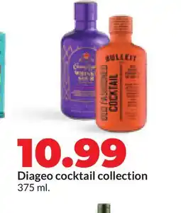 Hy-Vee Diageo cocktail collection offer