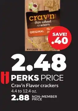 Hy-Vee Crav'n Flavor crackers offer