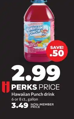 Hy-Vee Hawaiian Punch drink offer