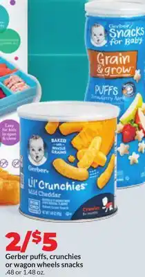 Hy-Vee Gerber puffs, crunchies or wagon wheels snacks offer