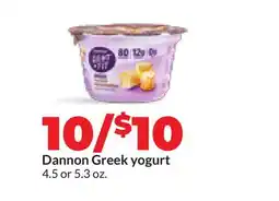 Hy-Vee Dannon Greek yogurt offer