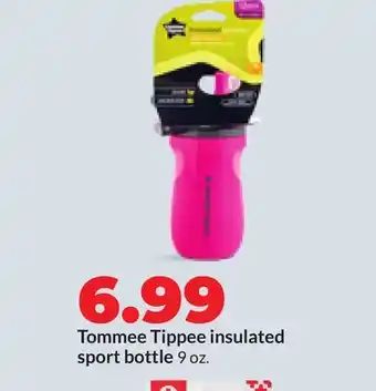 Hy-Vee Tommee Tippee insulated sport bottle offer