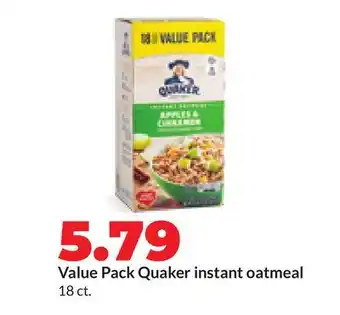 Hy-Vee Quaker instant oatmeal offer