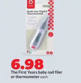 Hy-Vee The First Years baby nail filer or thermometer offer