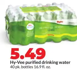 Hy-Vee Hy-Vee purified drinking water offer