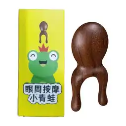 Walmart YUEYAN Sandalwood Massager Frog Nose Scraper Nose Massage Tool Massage Scraper offer