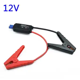 Walmart Goodhd 1Pc 12V 500A Car Booster Clip For Smart For Alligator Clamp For Jump Starter offer