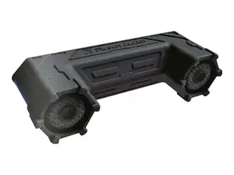 Walmart Planet Audio PATV65 6.5 450W ATV Amplified Tube Speaker System+Bluetooth+LED offer