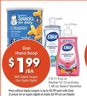 Ralphs Dial Hand Soap offer