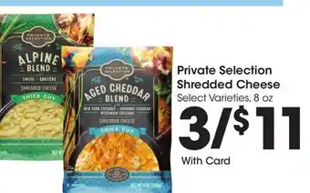 Ralphs Private Selection Shredded Cheese offer