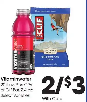 Ralphs Vitaminwater offer