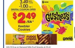 Ralphs Keebler Cookies offer