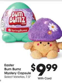 Ralphs Bum Bumz Mystery Capsule offer