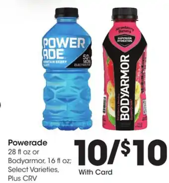 Ralphs Powerade offer