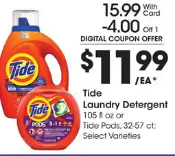 Ralphs Tide Laundry Detergent offer