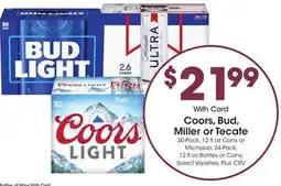 Ralphs Coors, Bud, Miller or Tecate offer