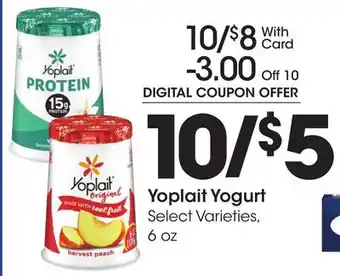 Ralphs Yoplait Yogurt offer