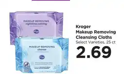 Food 4 Less Kroger Makeup Removing Cleansing Cloths offer