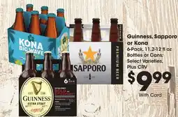 Ralphs Guinness, Sapporo or Kona offer