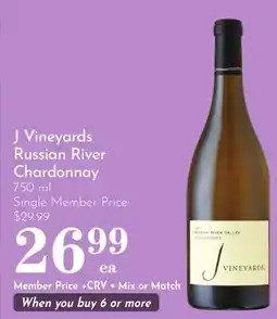 Pavilions J Vineyards Russian River Chardonnay offer