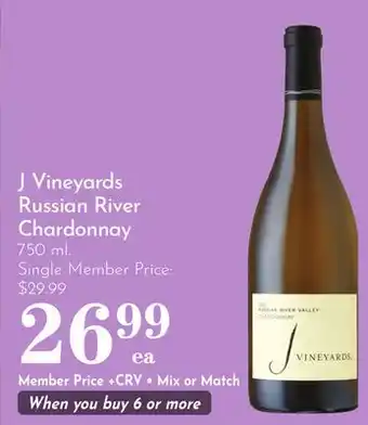 Pavilions J Vineyards Russian River Chardonnay offer