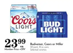 Pavilions Budweiser, Coors or Miller offer