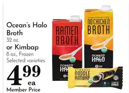 Pavilions Ocean's Halo Broth 32 oz. or Kimbap 8 oz offer