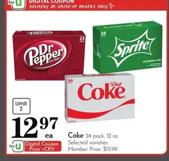 Pavilions Coke offer