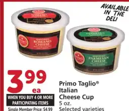 Vons Primo Taglio Italian Cheese Cup offer