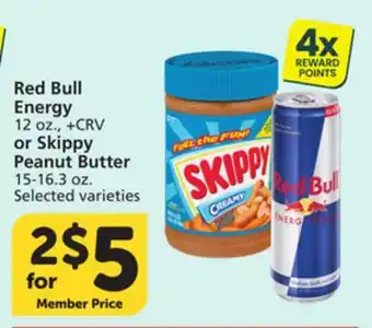 Vons Red Bull Energy 12 oz. or Skippy Peanut Butter 15-16.3 oz offer