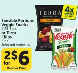 Vons Sensible Portions Veggie Snacks 4.25-5 oz. or Terra Chips 5 oz offer