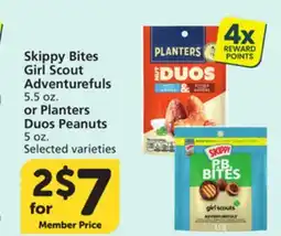 Vons Skippy Bites Girl Scout Adventurefuls 5.5 oz. or Planters Duos Peanuts 5 oz offer