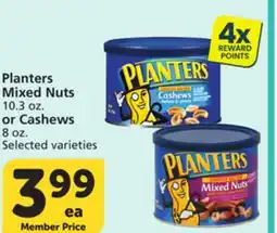 Vons Planters Mixed Nuts 10.3 oz. or Cashews 8 oz offer