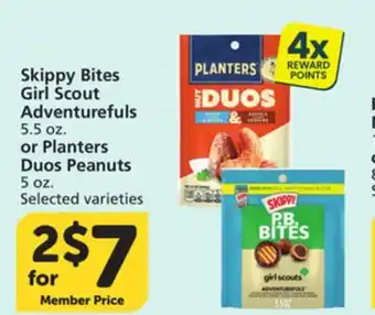 Albertsons Skippy Bites Girl Scout Adventurefuls 5.5 oz. or Planters Duos Peanuts 5 oz offer