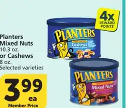 Albertsons Planters Mixed Nuts 10.3 oz. or Cashews 8 oz offer