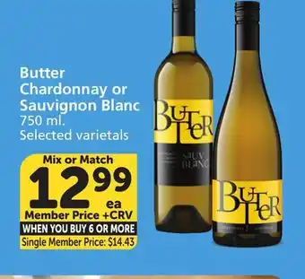 Albertsons Butter Chardonnay or Sauvignon Blanc offer