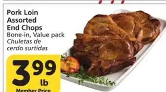 Albertsons Pork Loin Assorted End Chops offer