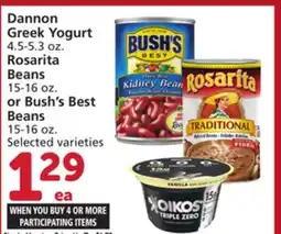 Albertsons Dannon Greek Yogurt, 4.5-5.3 oz., Rosarita Beans, 15-16 oz. or Bush's Best Beans, 15-16 oz offer