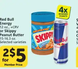 Albertsons Red Bull Energy 12 oz., + CRV or Skippy Peanut Butter 15-16.3 oz offer