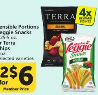 Albertsons Sensible Portions Veggie Snacks 4.25-5 oz. or Terra Chips 5 oz offer