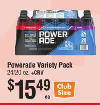 Smart & Final Powerade Variety Pack offer