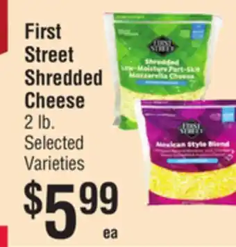 Smart & Final First Street Shredded Cheese offer