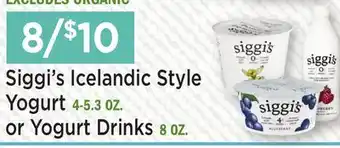 Heinen's Siggi's Icelandic Style Yogurt 4-5.3 OZ. or Yogurt Drinks 8 OZ offer