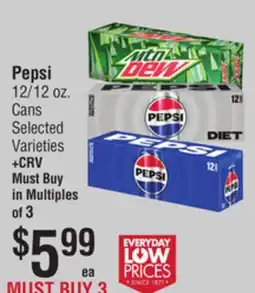 Smart & Final Pepsi offer