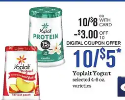 Mariano's Yoplait Yogurt offer