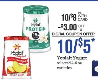 Mariano's Yoplait Yogurt offer