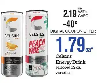 Mariano's Celsius Energy Drink offer